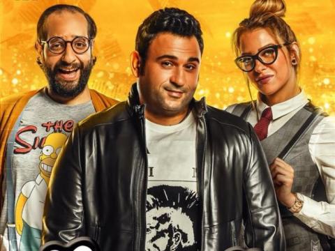 مسلسل الوصية الحلقة 28 الثامن والعشرون
