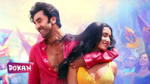 فيلم Tu Jhoothi Main Makkaar 2023 مترجم اون لاين