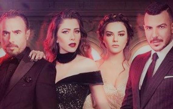 مسلسل تانغو الحلقة 20 العشرون اون لاين