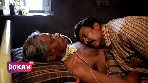 فيلم Thalaikoothal 2023 مترجم اون لاين