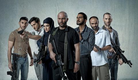 مسلسل فوضى الحلقة 18 الثامن عشر
