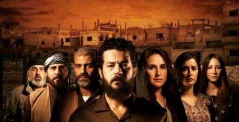 مسلسل السهام المارقة الحلقة 22 الثاني والعشرون HD