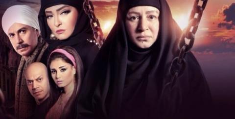 مسلسل سلسال الدم الجزء الخامس الحلقة 26 السادس والعشرون HD