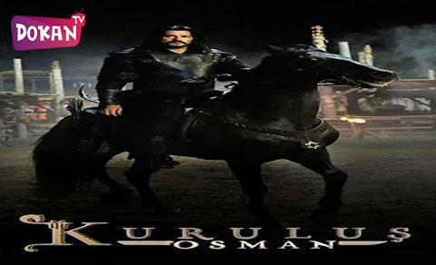 مسلسل المؤسس عثمان الحلقة 6 مترجمة للعربية FHD