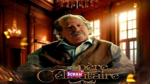 مسلسل اب اعزب الحلقة 16 السادسة عشر كاملة HQ