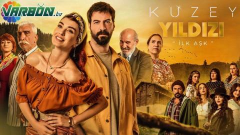 مسلسل نجمة الشمال الحلقة 3 كاملة حكاية حب HQ