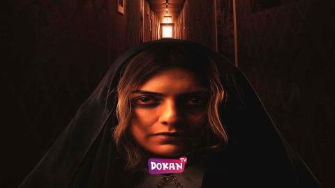 مسلسل وحوش الحلقة 1 الاولى كاملة HQ