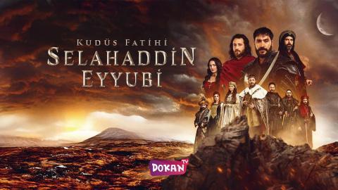 مسلسل صلاح الدين الايوبي الحلقة 50 قصة عشق