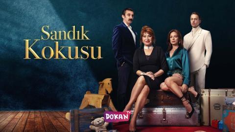 مسلسل رائحة الصندوق الحلقة 49 قصة عشق