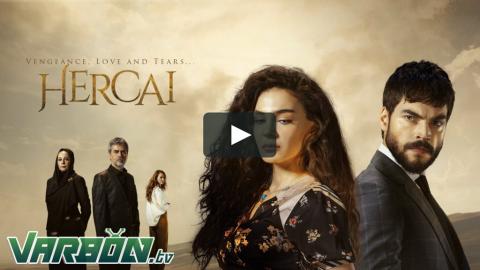 مسلسل زهرة الثالوث الحلقة 17 مترجمة اون لاين BluRay
