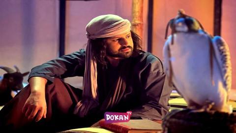 مسلسل زمن الامبراطور الحلقة 1 الاولى كاملة HQ