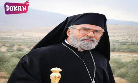 مسلسل حارس القدس الحلقة 12 كاملة HD
