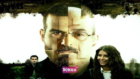 مسلسل البطل الحلقة 20 العشرون كاملة HQ