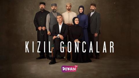 مسلسل البراعم الحمراء الحلقة 43 قصة عشق