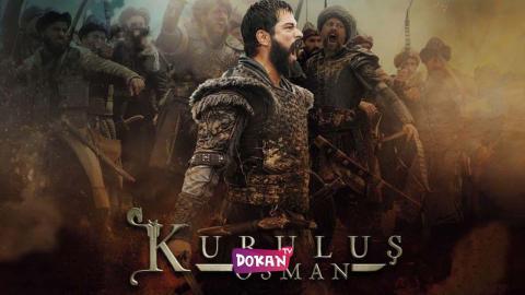 مسلسل المؤسس عثمان الحلقة 100 قصة عشق