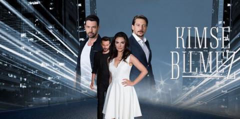 مسلسل لا احد يعلم الحلقة 18 مترجمة للعربية Private DVD